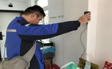 振动测试分析